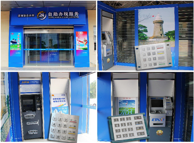 16 Keys Metal Panel Mount Numeric Keypads for Access Entry Kiosk