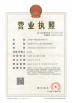 Shanghai Gofun Machinery Co., Ltd. Certifications