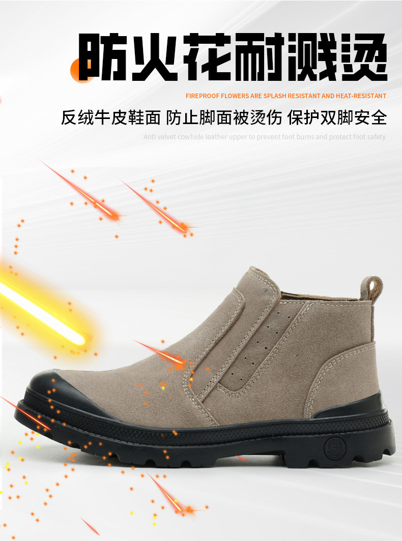 Midsole Kevlar Unisex Suede Safety Boots in Khaki for Anti-proof Work