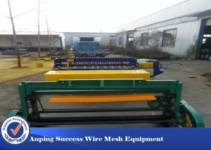 China Automatic Wire Mesh Manufacturing Machine High Speed 50X50-200X200MM on sale