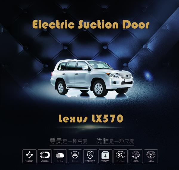 Lexus LX570 Aftermarket Car Door Soft Close Electric Suction Door With 100000 Km