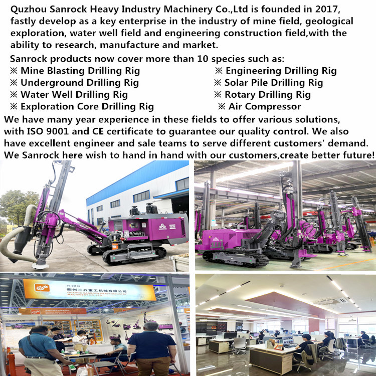 Steel Crawler Air Compressor Machine Mining Screw Air Compressor Diesel Air Compressor