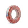 Buy cheap House Wiring Cable Supplier CU/PVC/PVC 300/500V Used In Building And Constructio from wholesalers