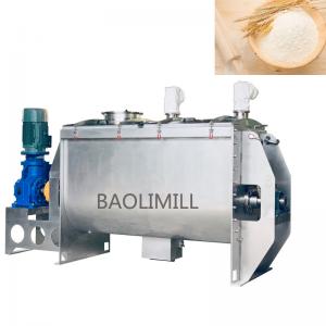 Buy cheap Industry Dry 2400kg/Shift Powder Mixing Machine product