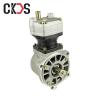 Buy cheap Air Brake Compressor Supplier for Hino 700 Truck E13C Engine Hino Heavy Truck from wholesalers