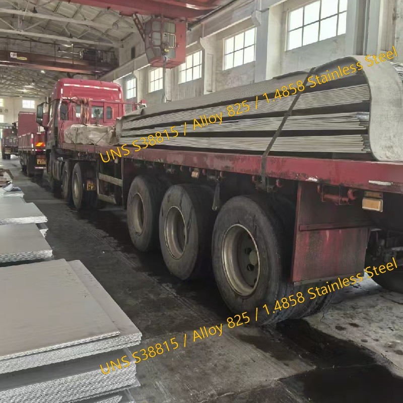 UNS S38815 / Alloy 825 / 1.4858 Stainless Steel Plate Hot Rolled 3.0 - 40.0mm Thickness