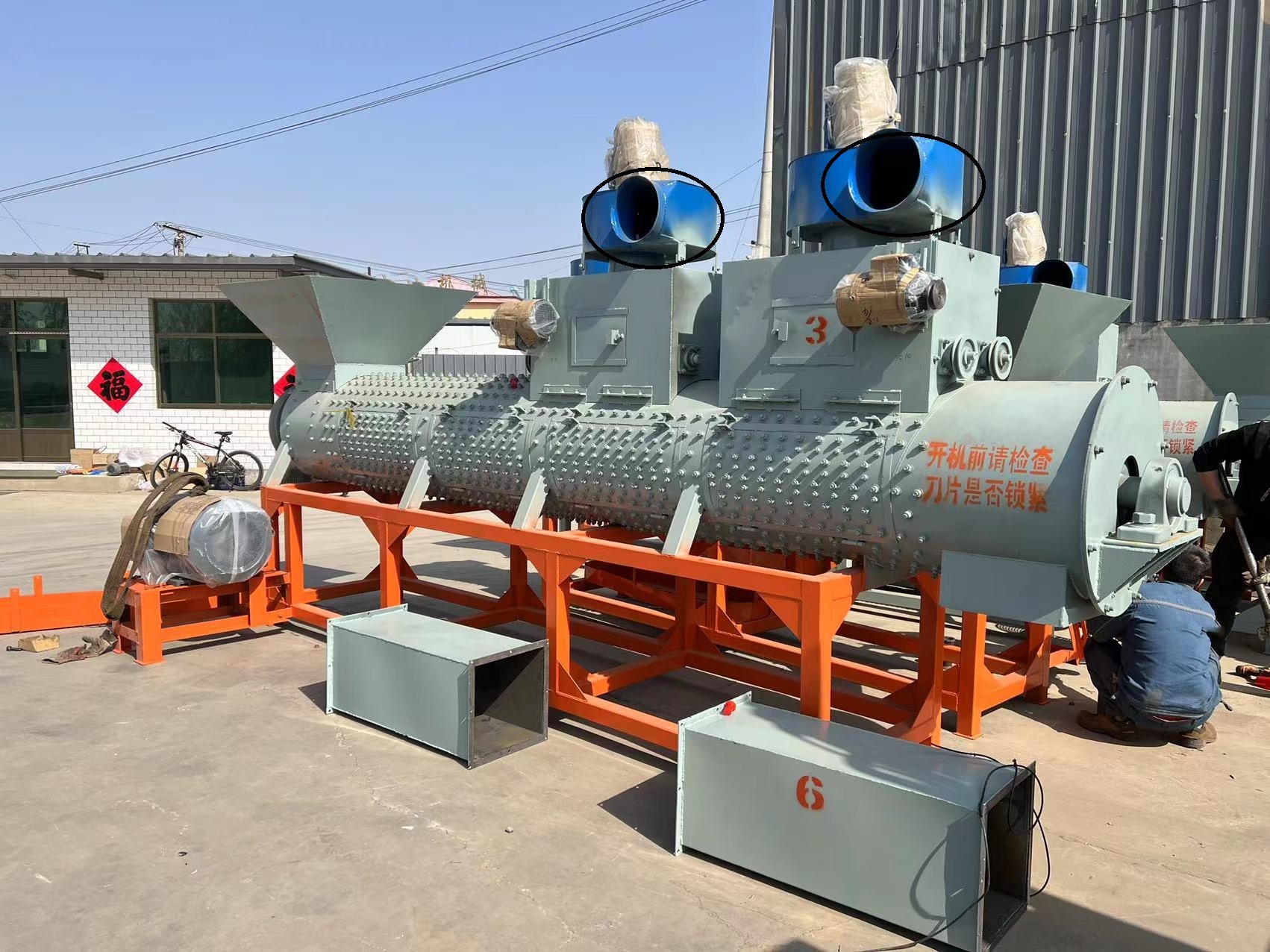 1000kg/H Plastic Bottle Cutting Machine Pet Bottle Label Peeling Machine