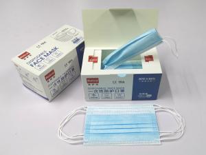 Buy cheap Flat Disposable 3 Layer Mask Disposable Protective Face Mask Blue Home Use YY0969-2013 Standard product