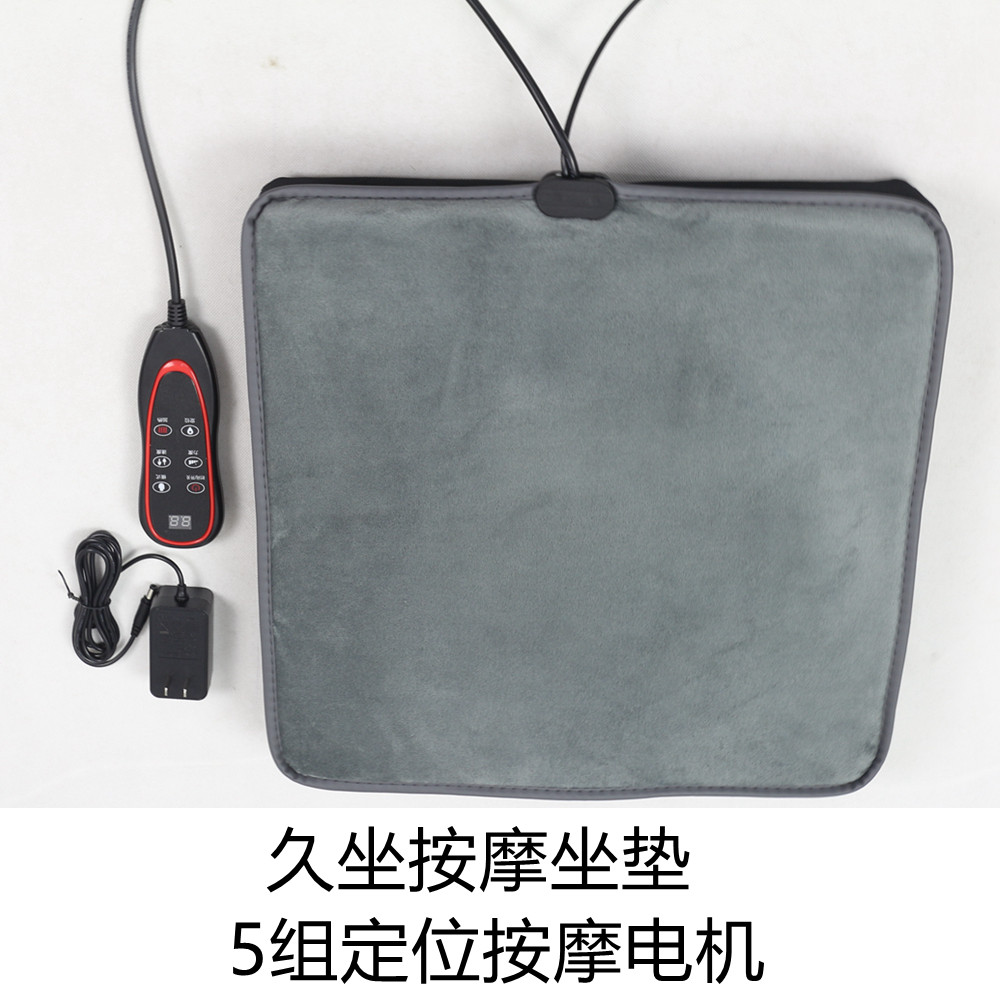 Hemorrhoids massage cushion for office ladies seat massage pad for hips