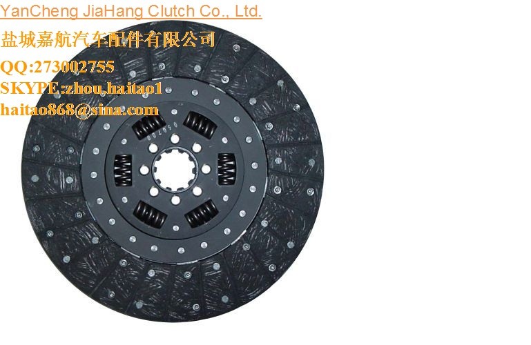 87618970 CLUTCH DISC