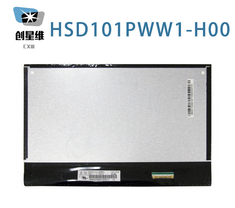 HSD101PWW1-H00 HannStar 10.1" 1280(RGB)×800, 300 cd/m² INDUSTRIAL LCD DISPLAY