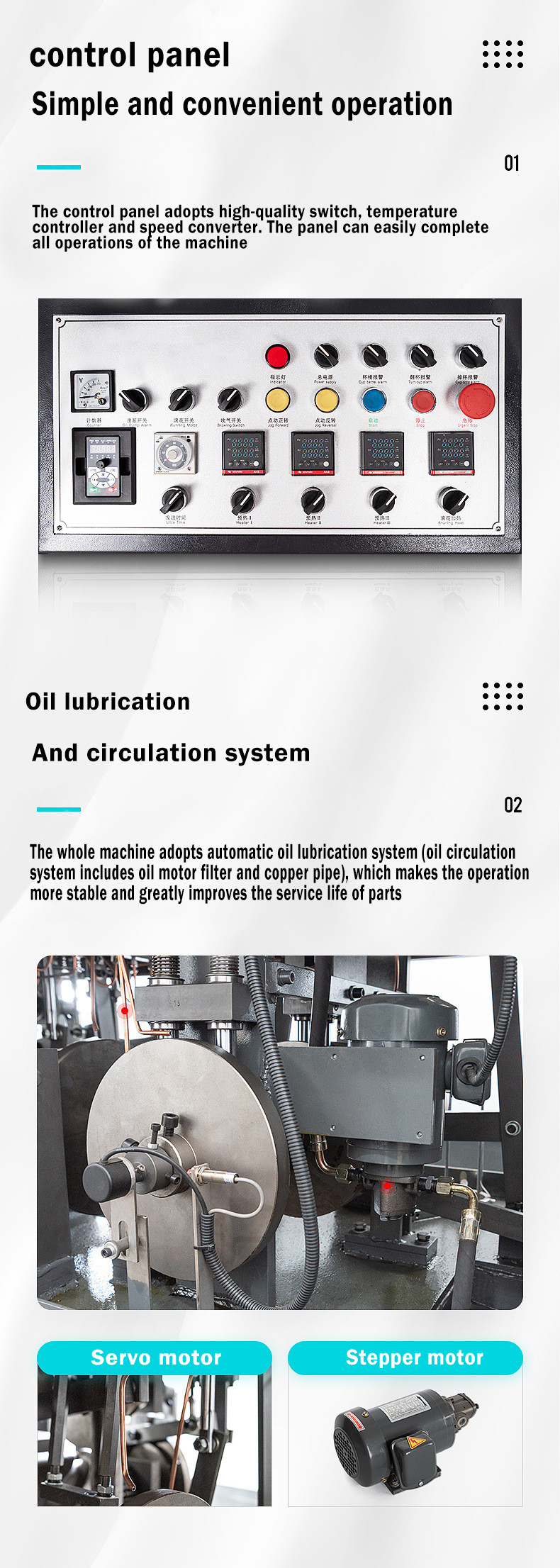 cup machine making cartoon cup machine making machine price paper cups cups makers machine price of paper cups machine