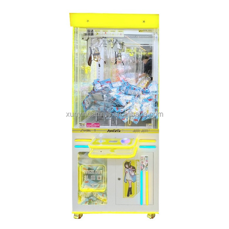 Mall Coin Operated Plush Gift Arcade Toy Claw Machine For 6 Years Old Custom