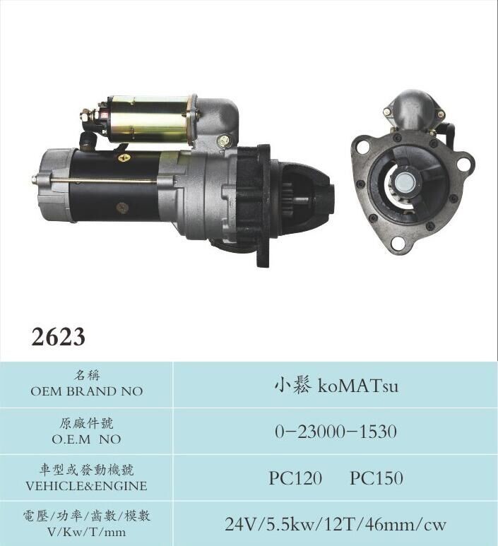 24V/5.5Kw/12T High Speed Komatsu Engine Starter Motor 0-23000-1530 Electric Car Accessories PC120 PC150
