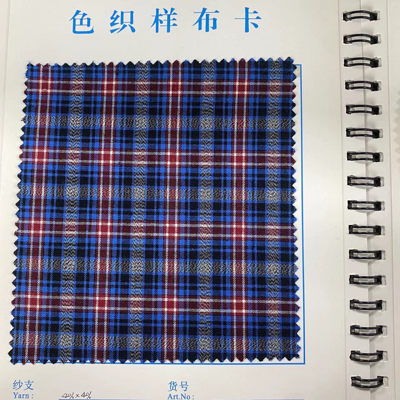 Customised Design Highweight Breathable 100cotton Yarn Dyed Check Fabrics For t-shirt Memory