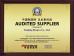 Nanjing Skypro Rubber&Plastic Co.,ltd Certifications