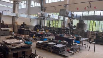 Shanghai Xicheng Hardware Manufacturing Co.,Ltd
