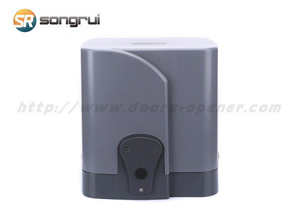 PY2000AC 600 Watt 380V Sliding Gate Opener Motor