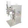 Buy cheap 5L 0.55KW Vacuum Homogenizing Emulsifier Cosmetic Making Homogenizer Emulsifier from wholesalers