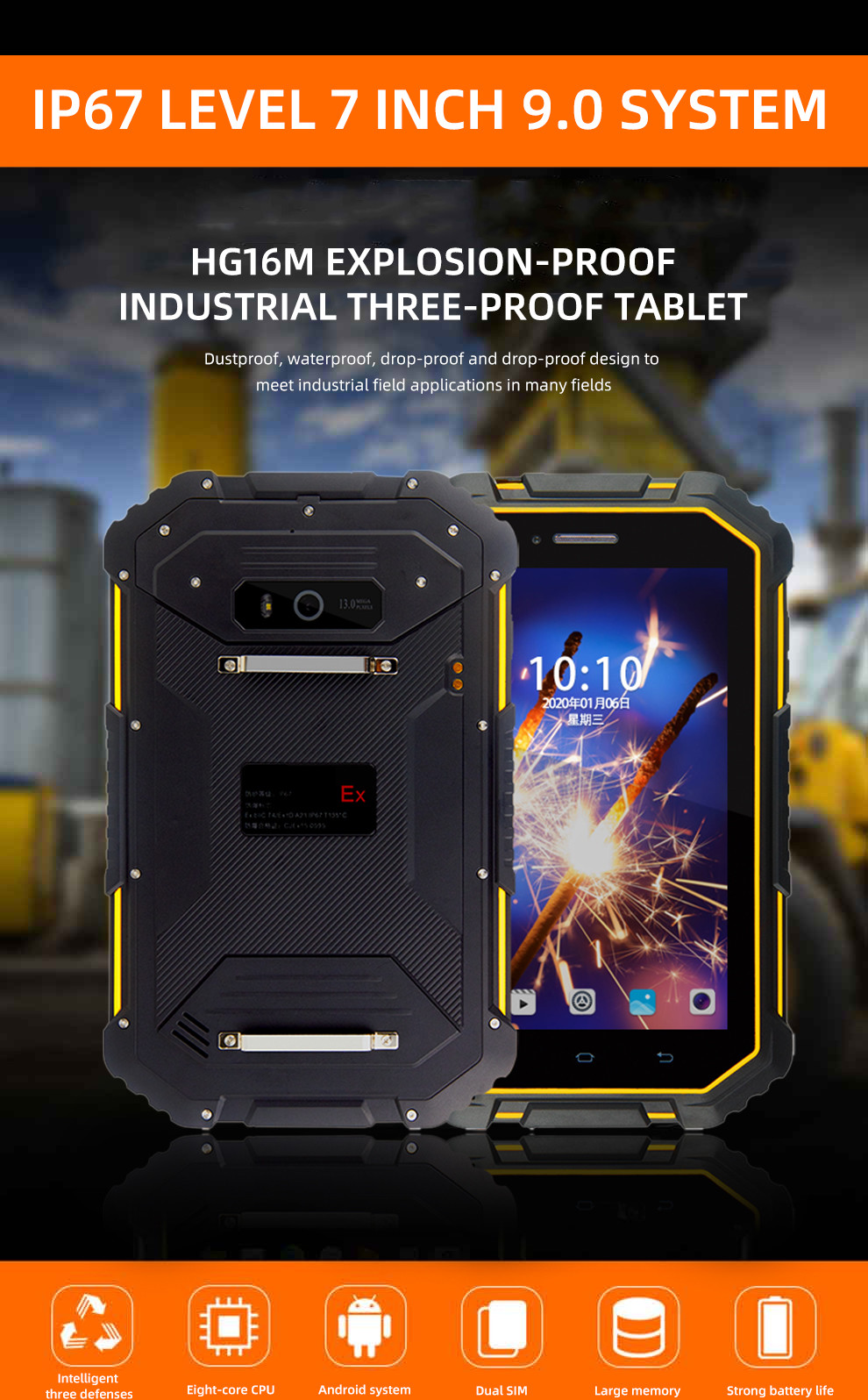 IP68 GPS VGA HDMI Industrial Rugged Tablet Face Scan WIFI Fingerprint