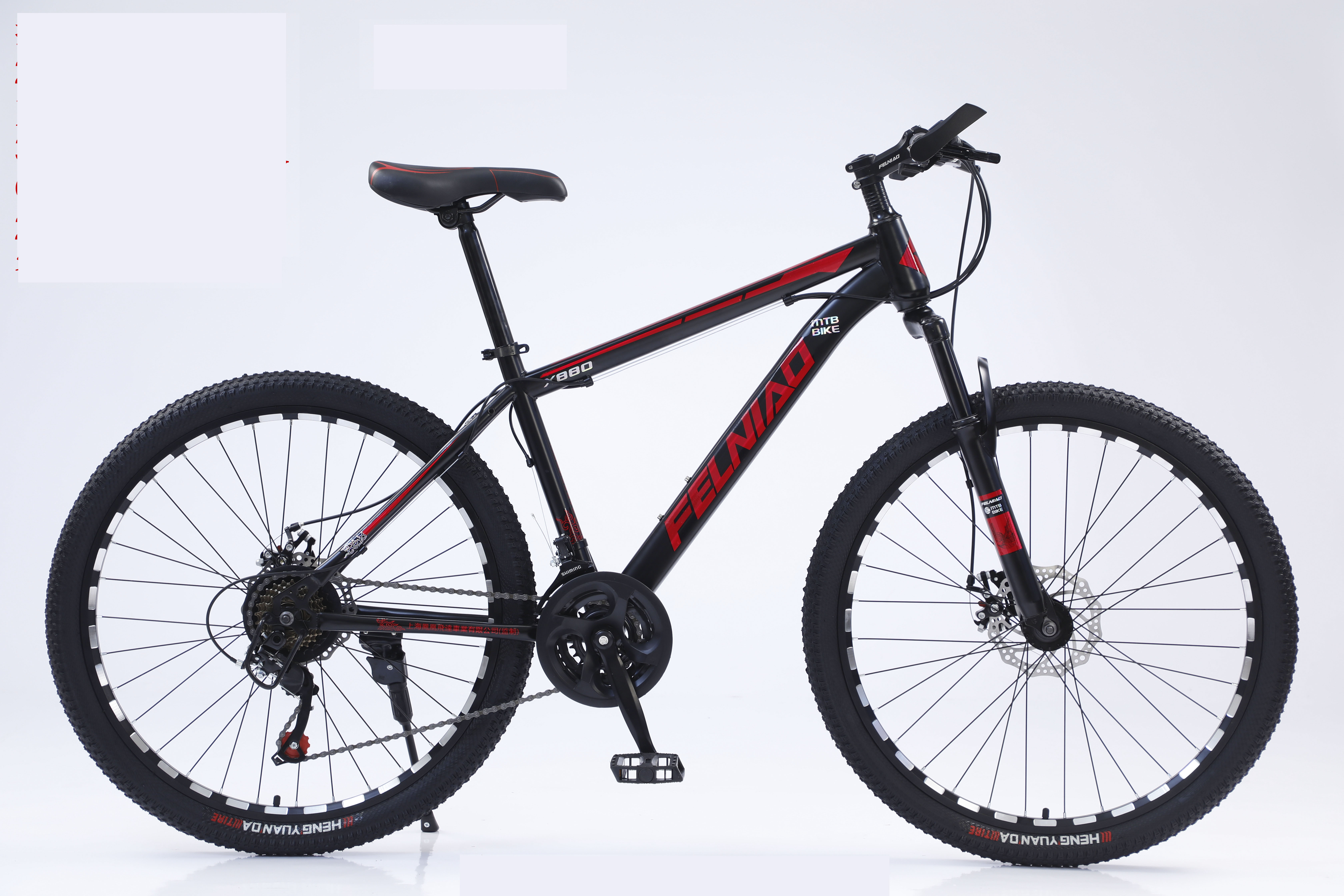 Aluminum Frame Mountain Bike 26 Inch Alloy Bicycle With Big Wheels And 21 Speed