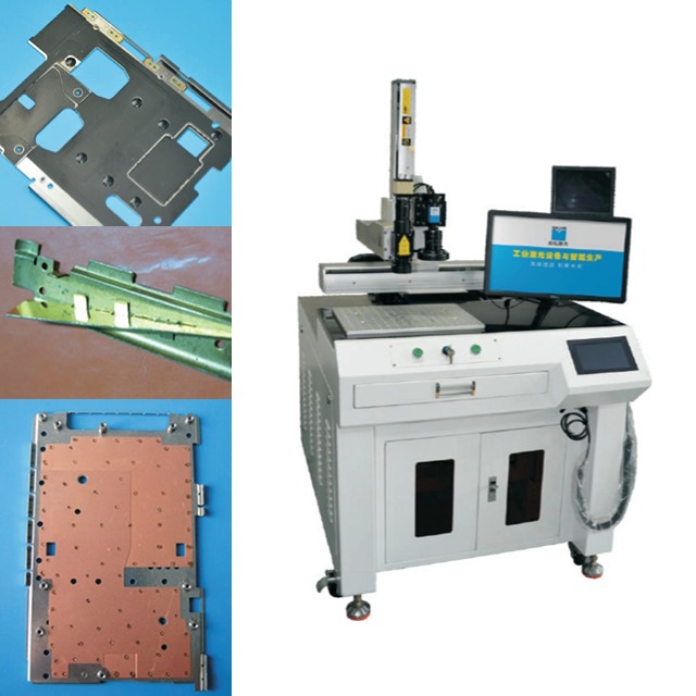 Highly Accurate Laser Marking Machine Fiber Sensor Seal Metal Lithium Battery Laser Welding Machine