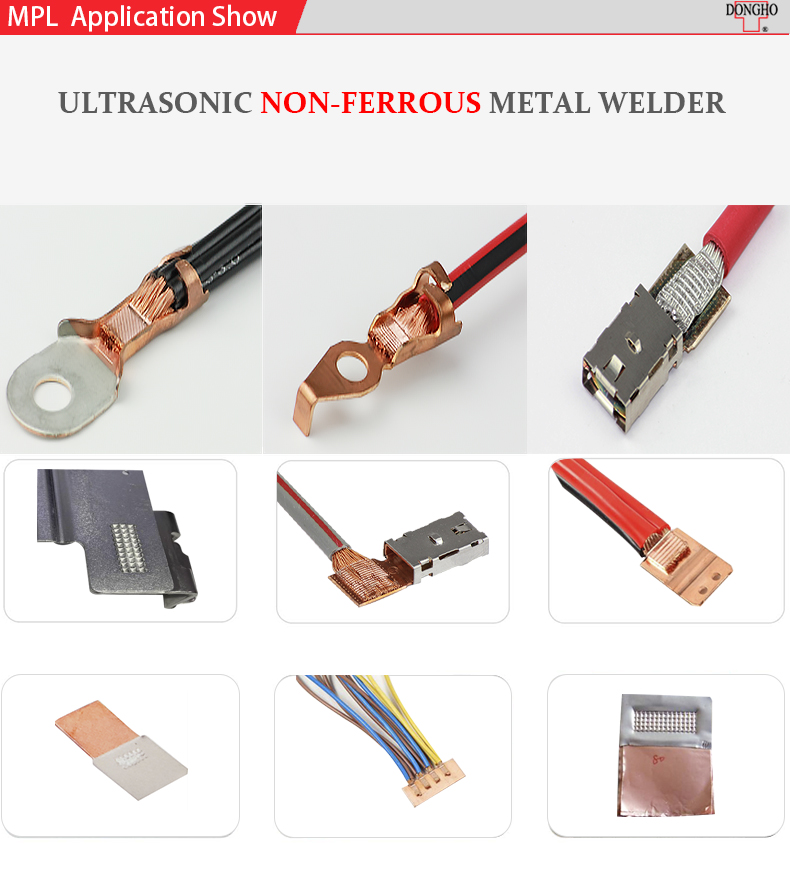 Ultrasonic metal welding application