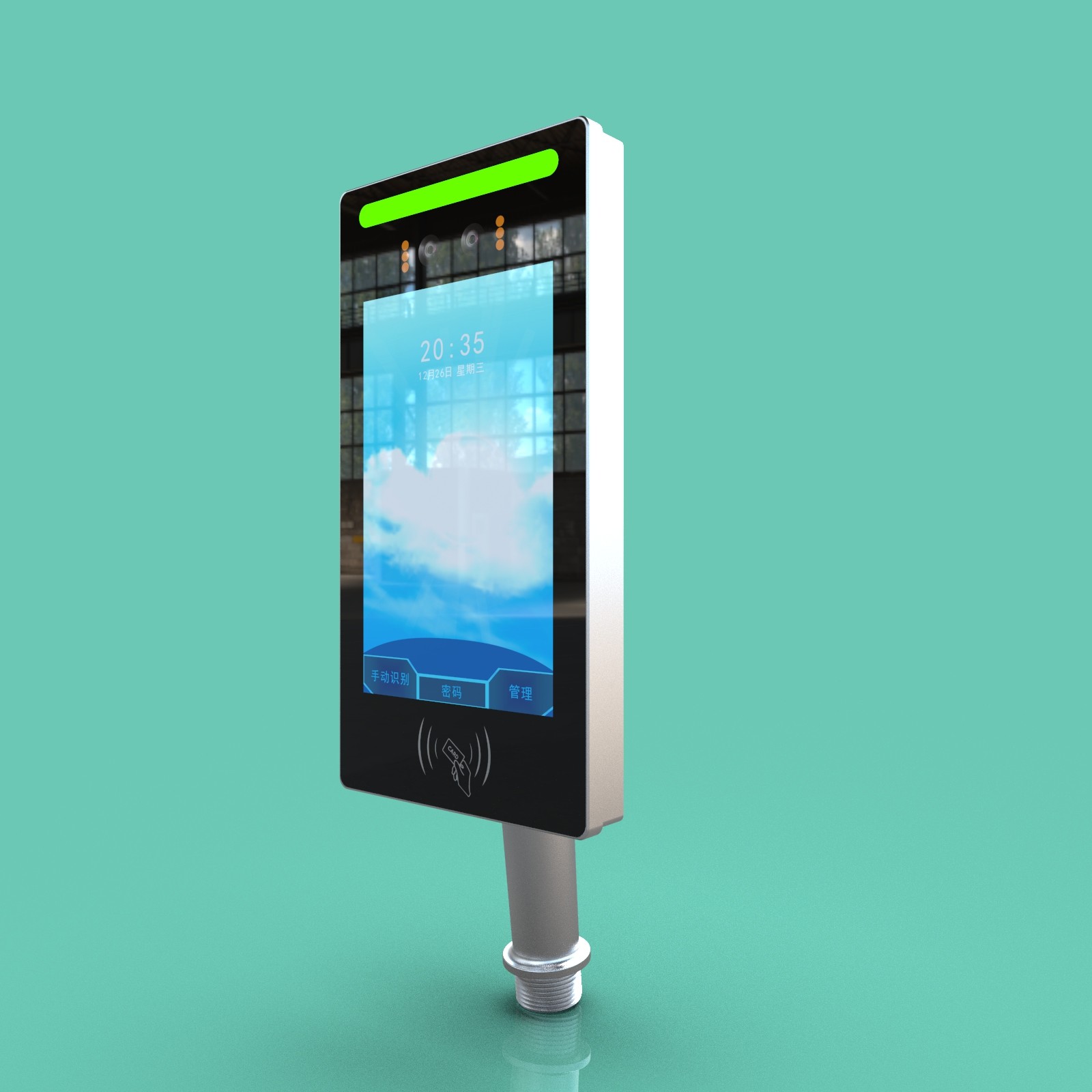 JP1814 Barrier-Mounted Face Recognition and Card-Based Access Control Terminal supporting multimodal biometric recognition