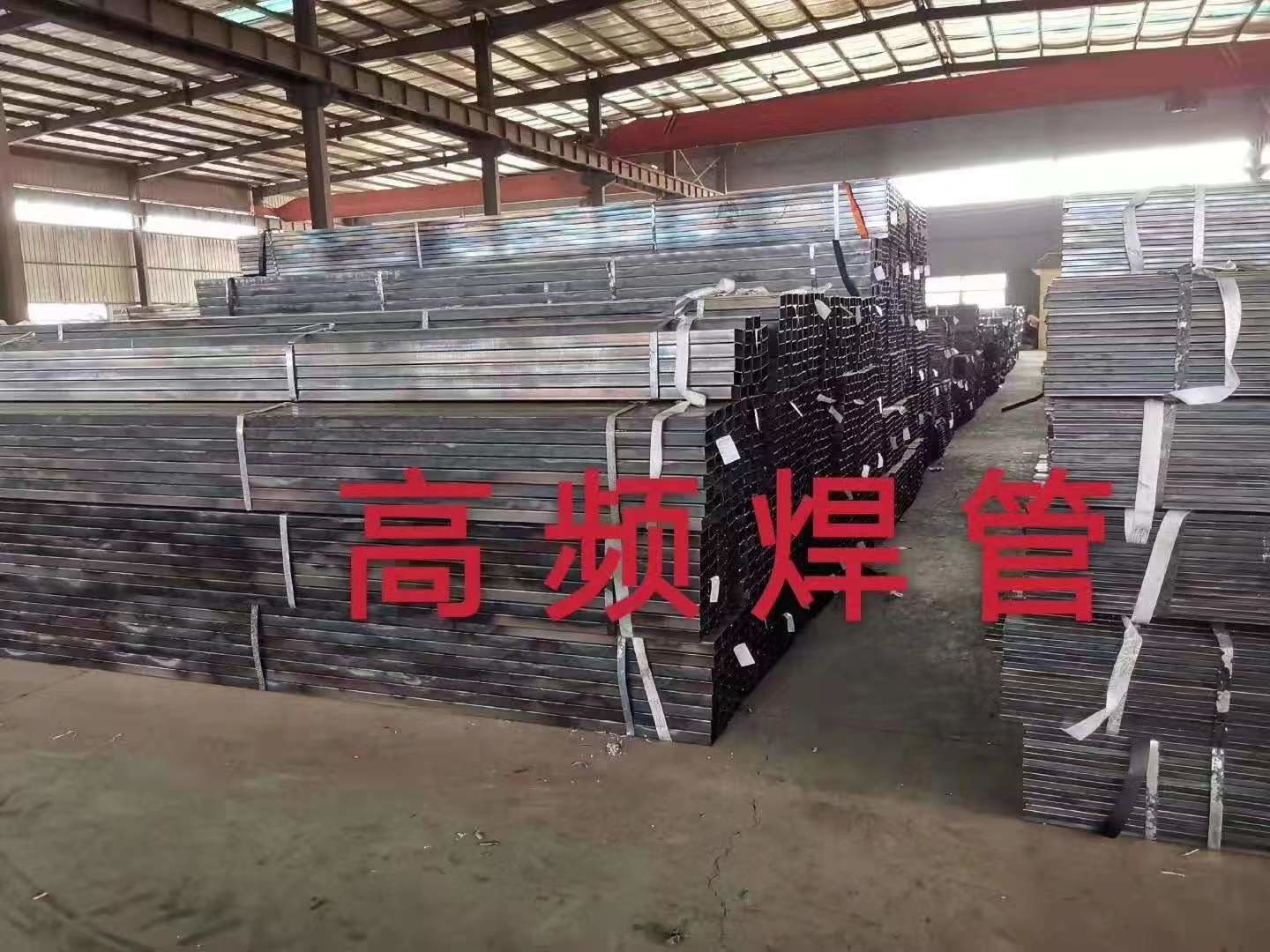 Structure Hollow High Frequency Welded Pipe Fire Protection Flat End Durable