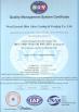 Eternal Bliss Alloy Casting & Forging Co.,LTD. Certifications