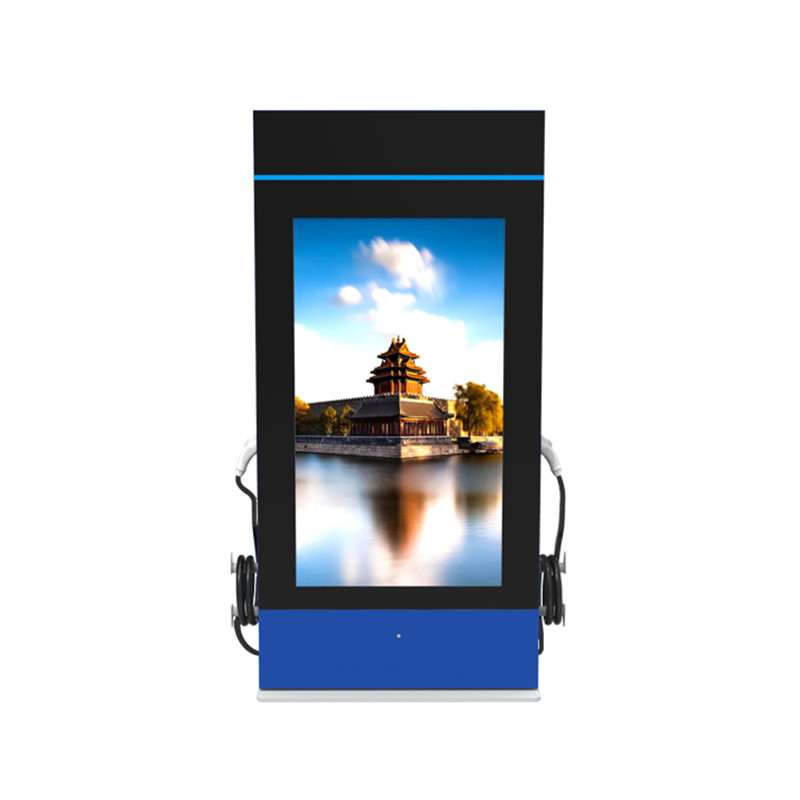 Floor Standing Outdoor LCD Digital Signage Printer Scanner RFID Integration