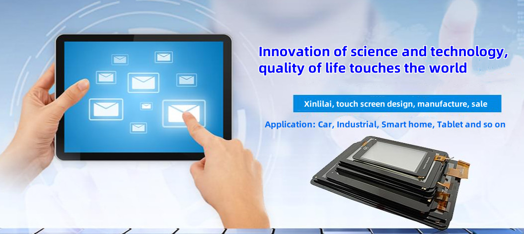 Customizable 43 Inch PCAP Touch Panel ITO Glass Multi Touch Projected Capacitive Touch Screen Monitor For Education Medical Conference Games