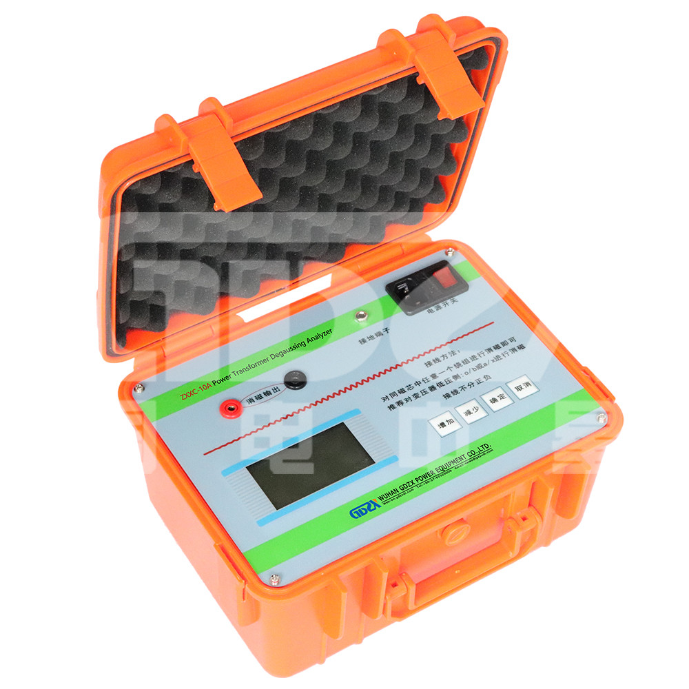 ZXXC-10A Easy Operation and Development New Type 10A Power Transformer Demagnetization Analyzer