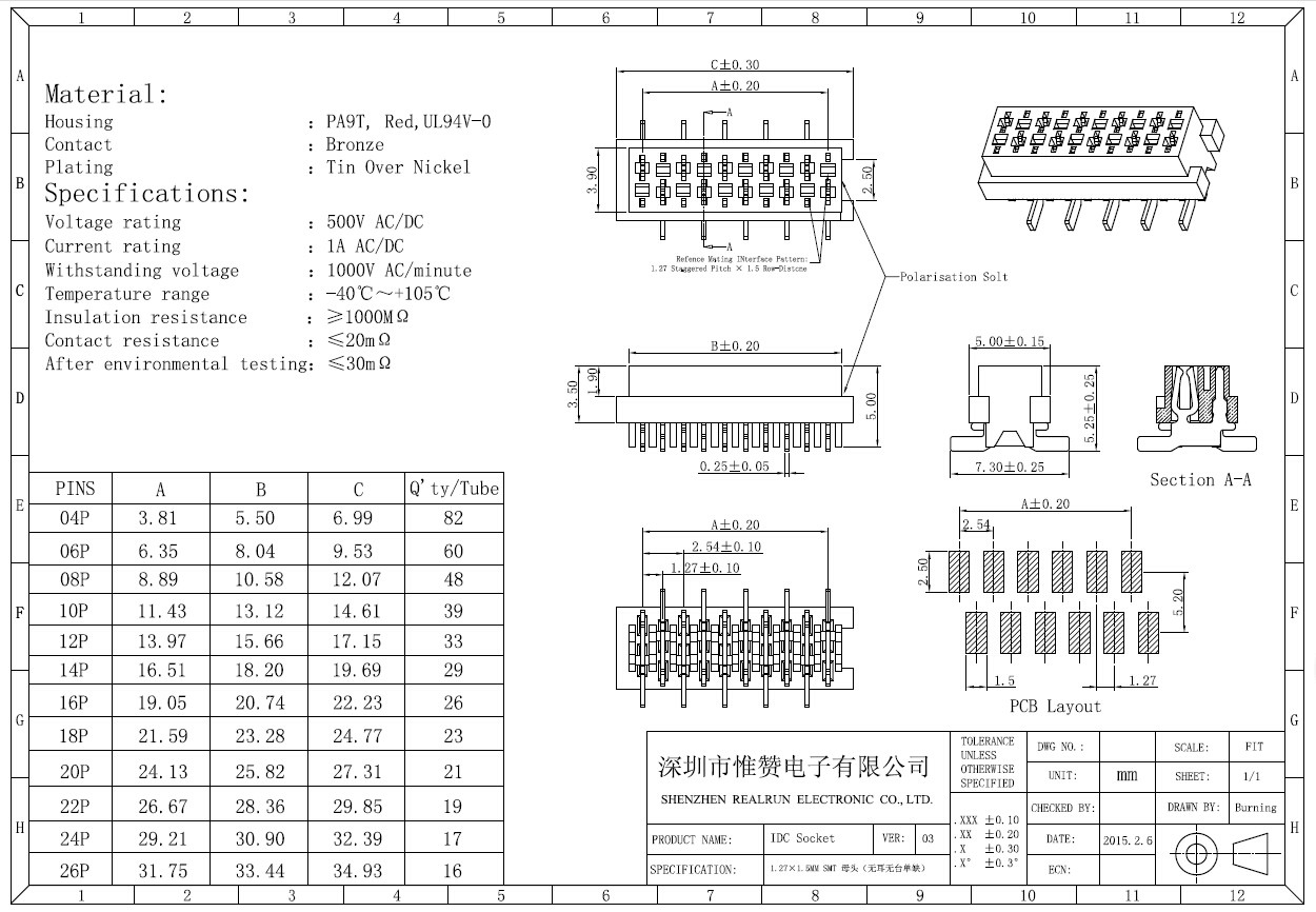 Female Header IDC Connector1.27mm Wire To Board 6 Pin Press Cable Type