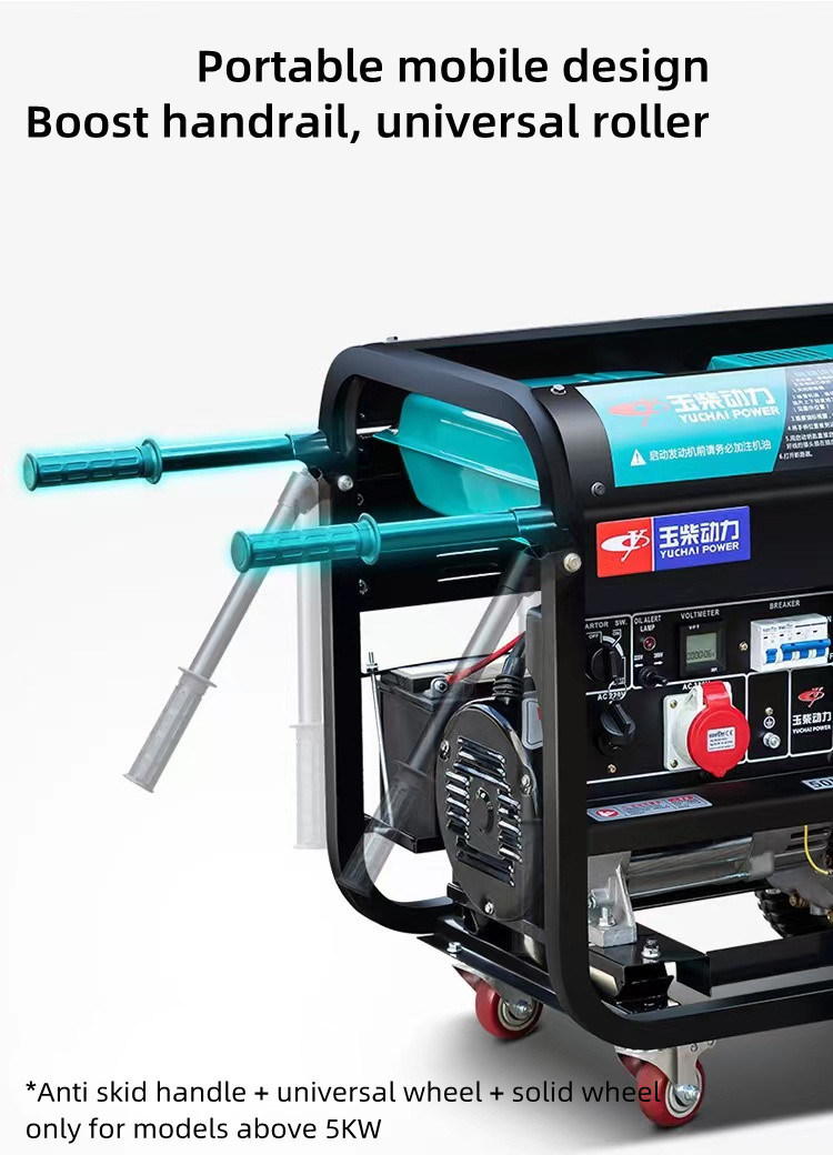 5/6/8/10kw Household Silent Diesel Generator Set