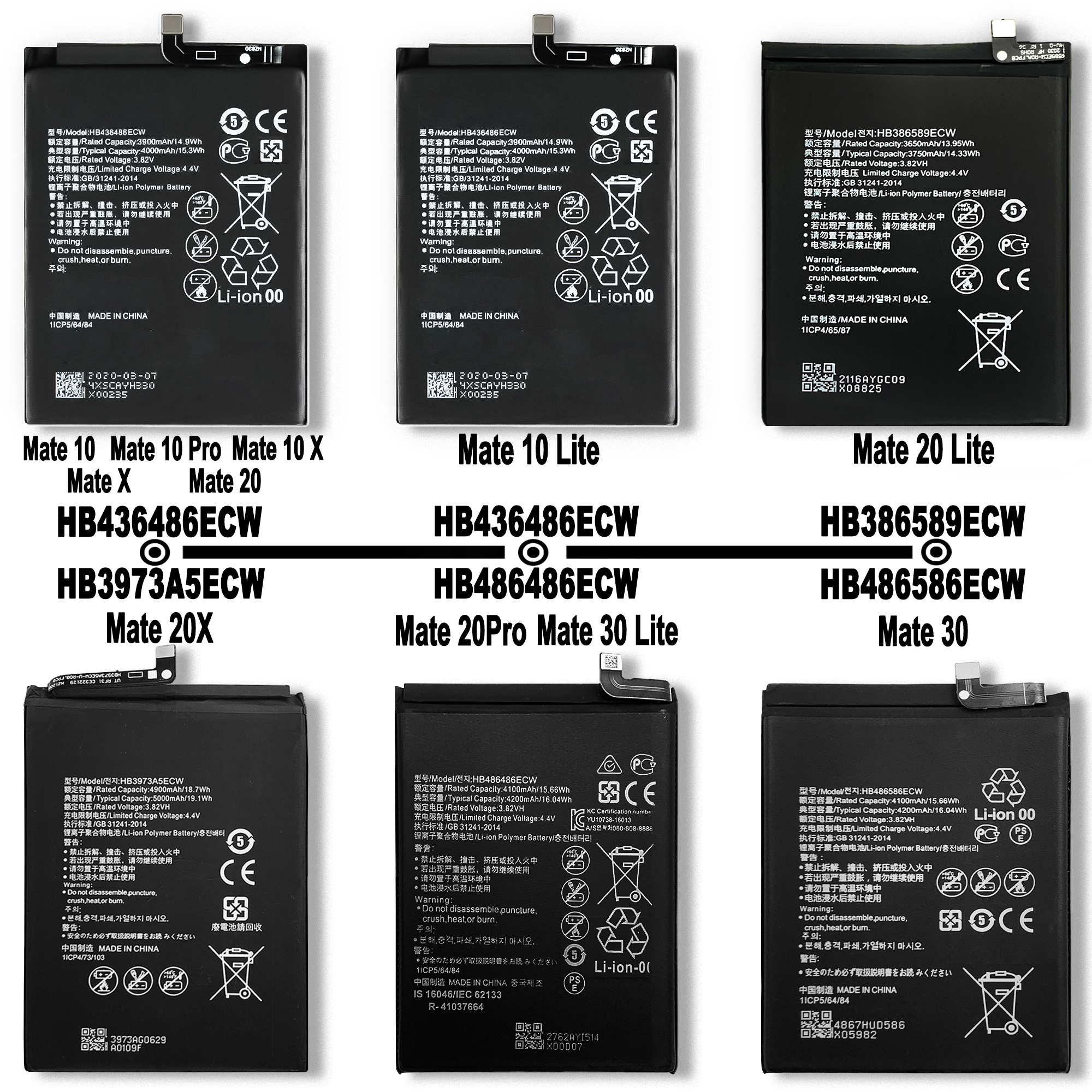 RECHARGABLE Battery for Huawei Mate Phones Mate 20 Pro/Mate 10/20/30/40/50 Pro Lite