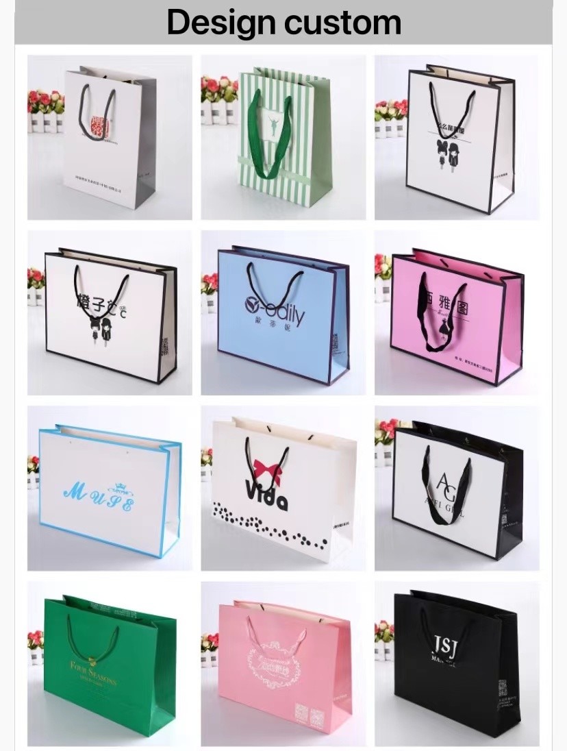 Cosmetics Three Sections Rope Apparel Paper Bag Ivory Board Boutique Packaging Bags