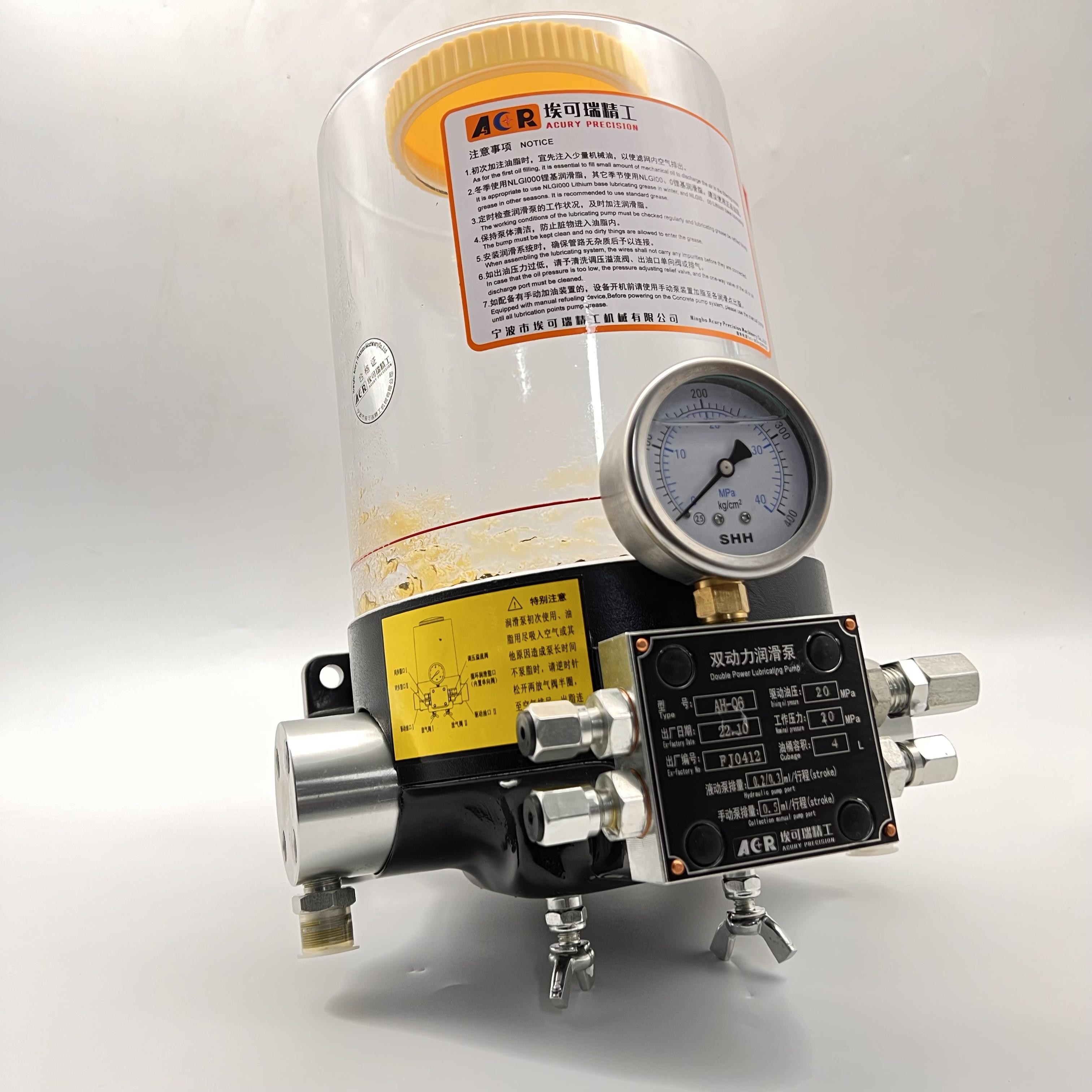 24V Auto Lube Hydraulic Grease Pump For Concrete Pump Truck