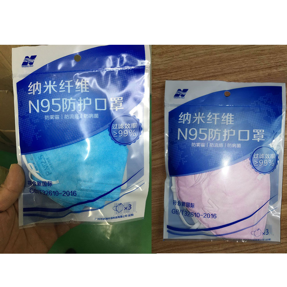 Elastic Earloop Medical Disposable Face Mask 5 Layers FDA And CE Certified