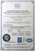 Guangdong Mengba Building Materials Technology Co., Ltd Certifications