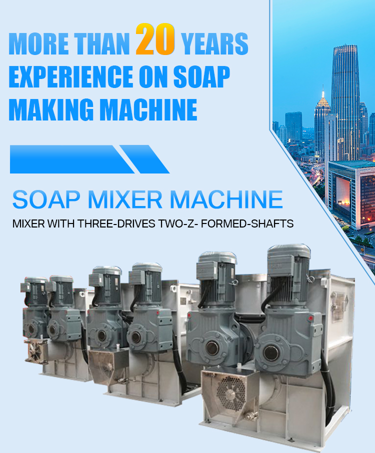 Precise Soap Noodles Mixing With Soap Mixer Machine And Electric/Steam Heating