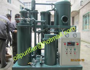 Buy cheap Gear Oil Purification System, Lubricant Oil Purifier, compressor oil filtration plant,remove water impurity gas acid product
