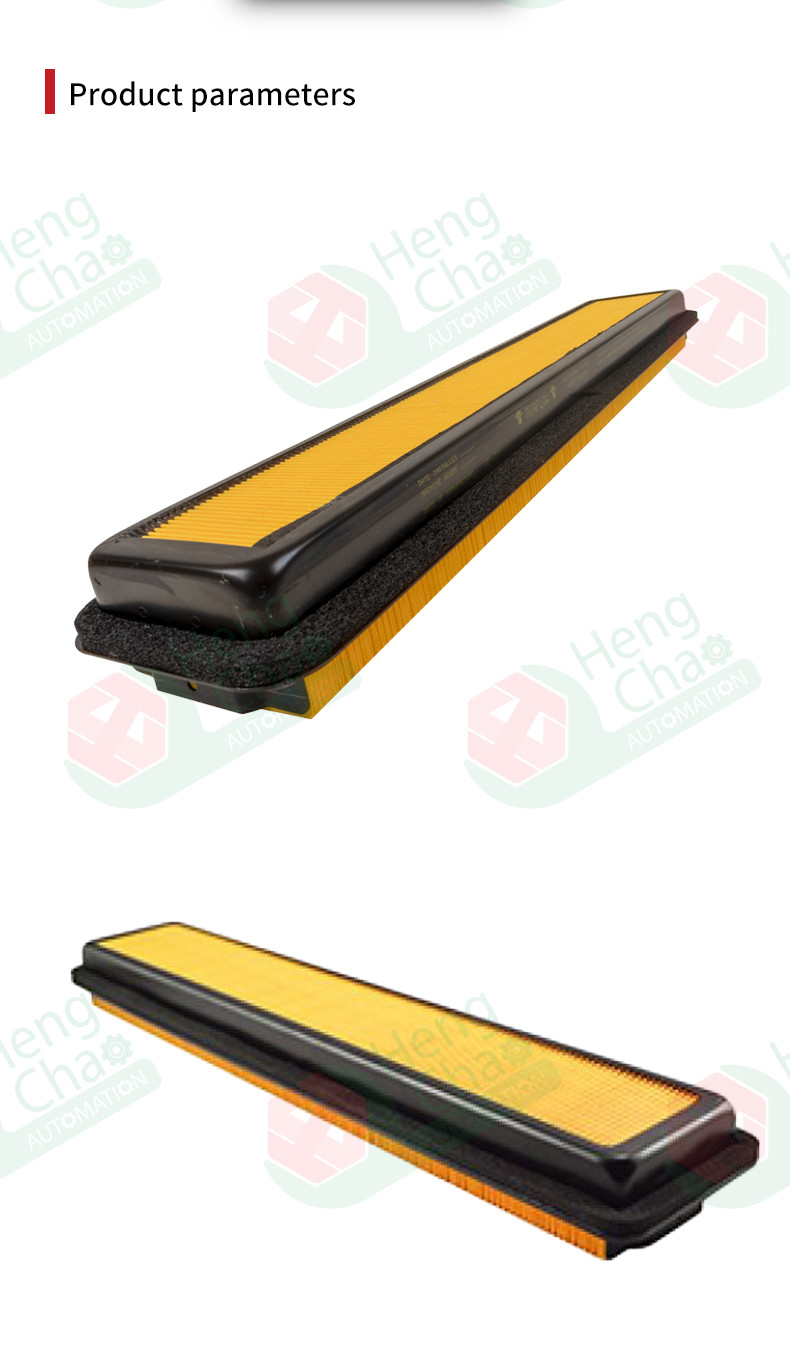 520mm Length Rectangular Cabin Air Filter 5181232