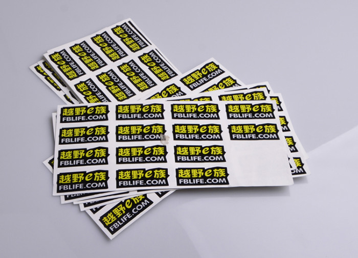 Print custom 3m strong adhesive light reflective vinyl die cut sheet sticker