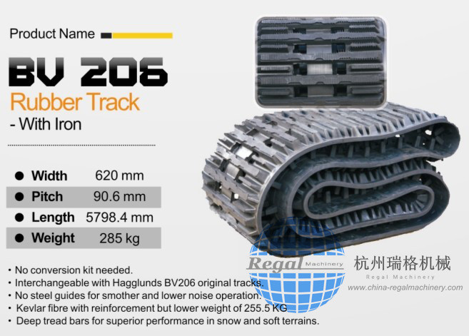 Customize Rubber Track, Tyre for Motorcycle, Snowmobile Rubber Track 380*50*58