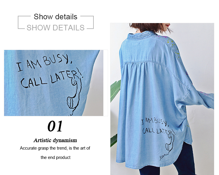 Blue Long Sleeve Womens Denim Shirt Dress , Denim Long Tops For Ladies