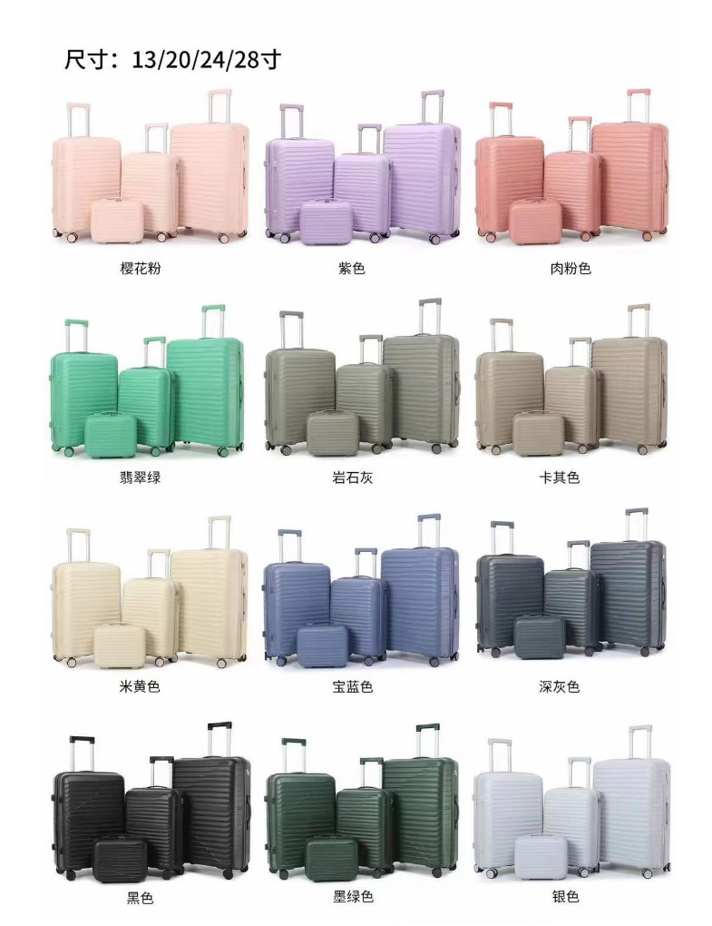 Factory Wholesale Best Price Silent Wheels Unisex 3 Pcs Sets PP Luggage For Sale
