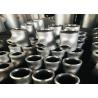 Buy cheap Seamless Xxs 88.9mm 15.24mm Stainless Steel Pipe Tee from wholesalers