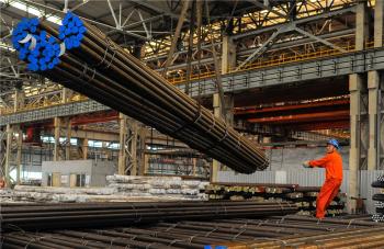Wuxi Shengquan Metal Products Co., Ltd.