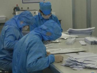 Orient New Life Medical Co.,Ltd.